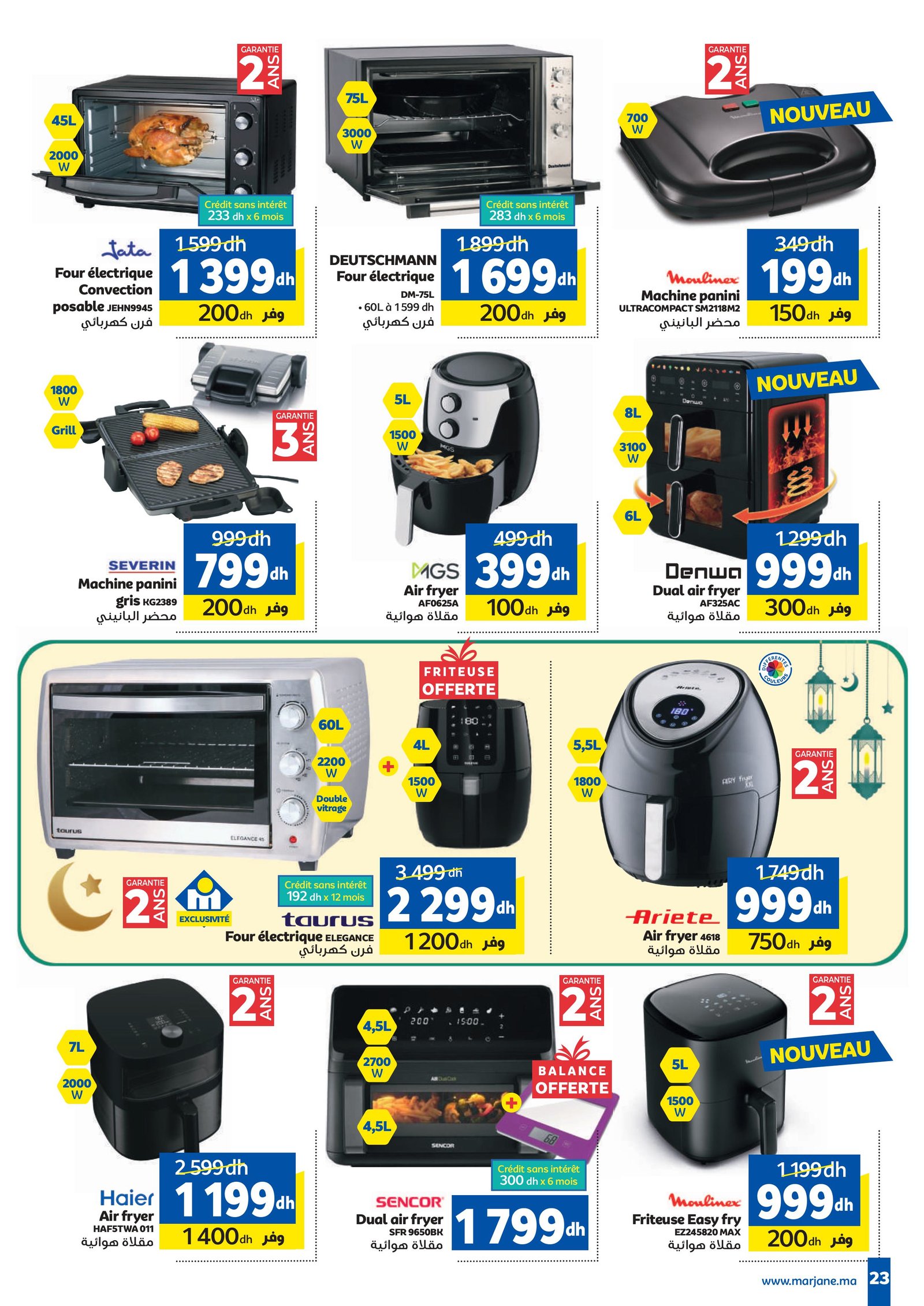 Catalogue Marjane Mars 2026